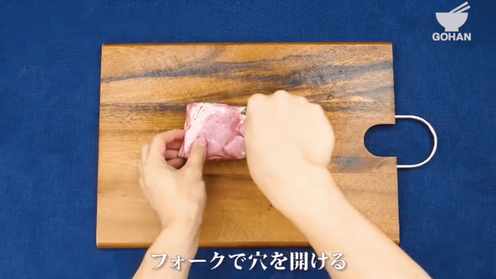 豚バラ調理方法