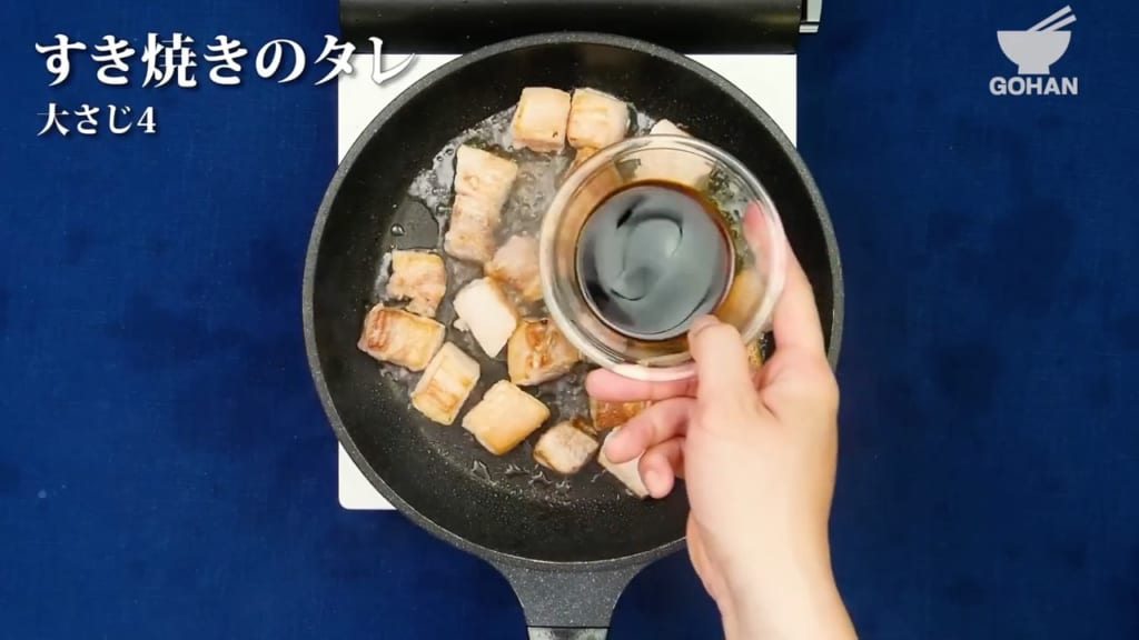 余りがちな すき焼きのタレ を有効活用 簡単アレンジレシピまとめ 簡単男飯レシピ 作り方 Gohan