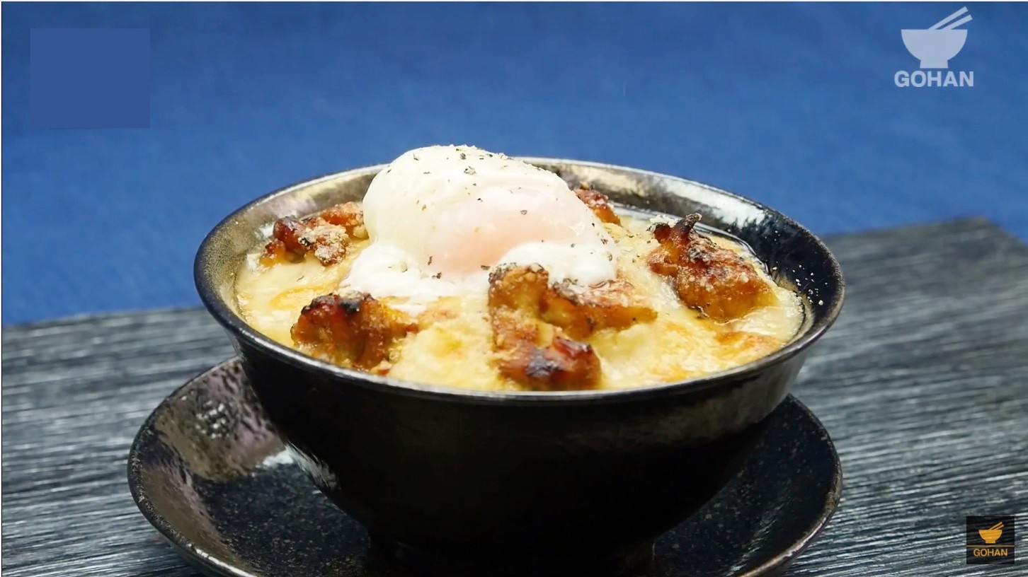簡単レシピ カルボナーラソースで即席丼 焼き鳥カルボ丼 簡単男飯レシピ 作り方 Gohan