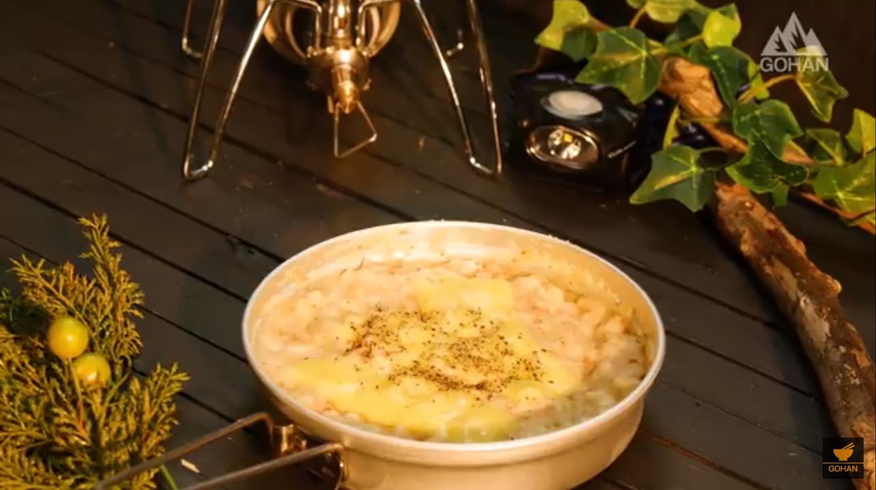 簡単レシピ クラムチャウダーの素で作る クラチャーリゾット 簡単男飯レシピ 作り方 Gohan