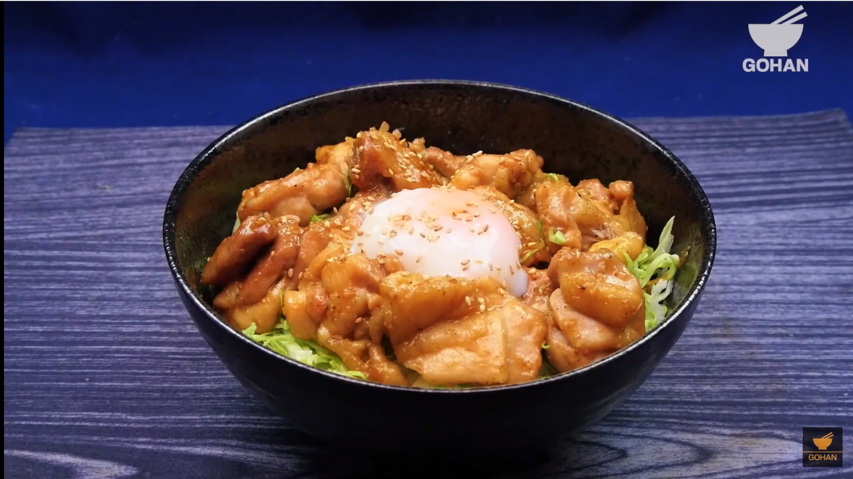 【簡単レシピ】王道どんぶりレシピ!『鶏モモ焼き丼』の作り方 – 簡単男飯レシピ・作り方 – GOHAN