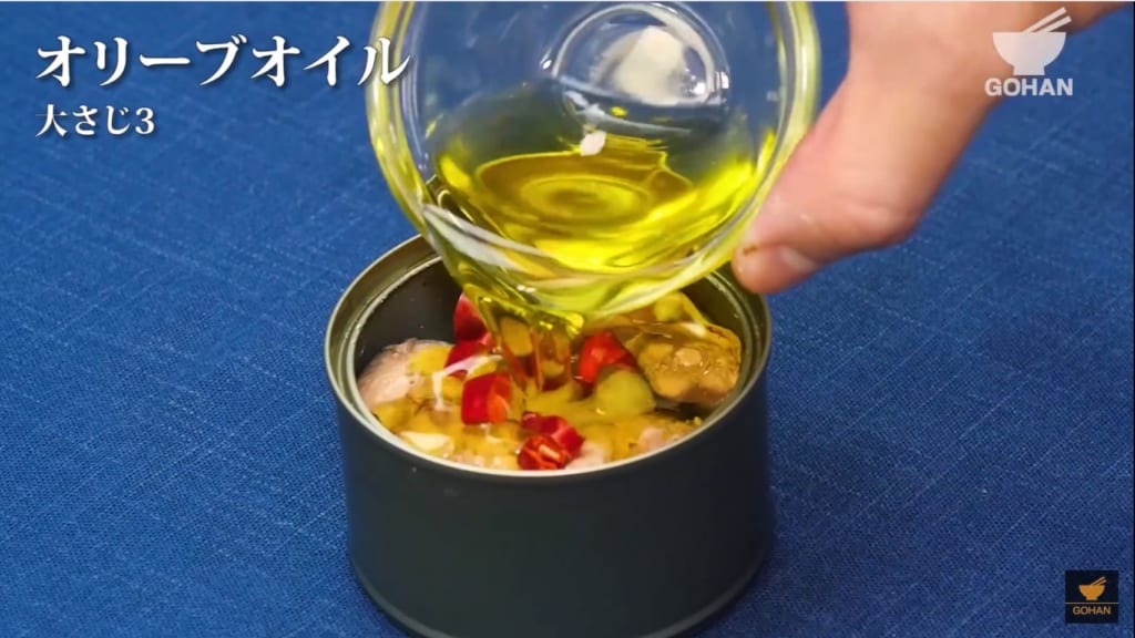 面倒な手間一切なし サバ缶で作る サバ缶アヒージョ 簡単男飯レシピ 作り方 Gohan