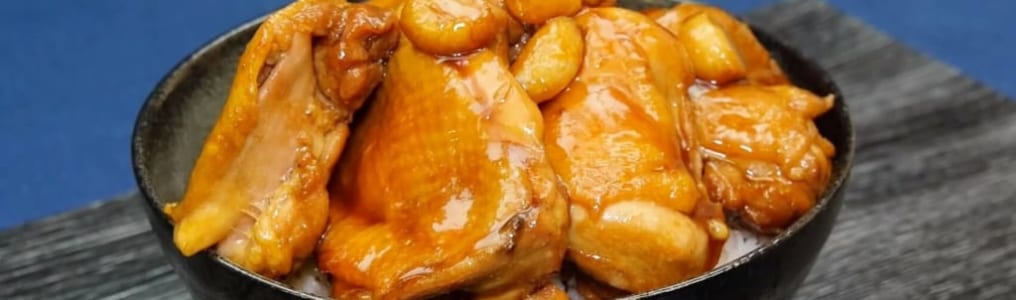 照り焼き鶏肉