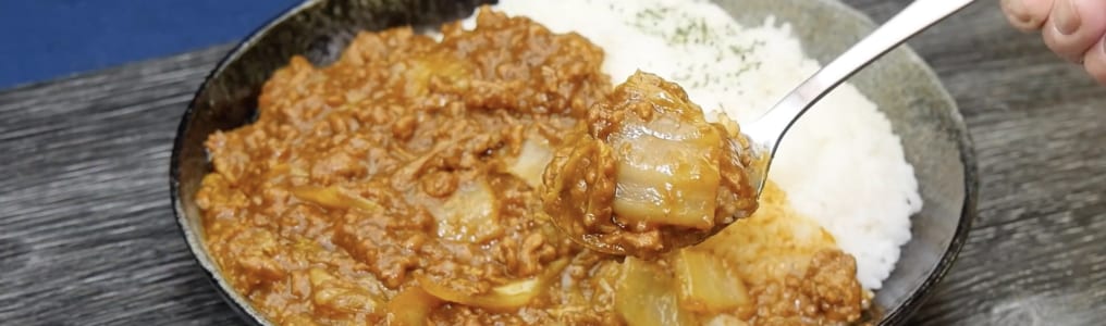 白菜を使ったカレー