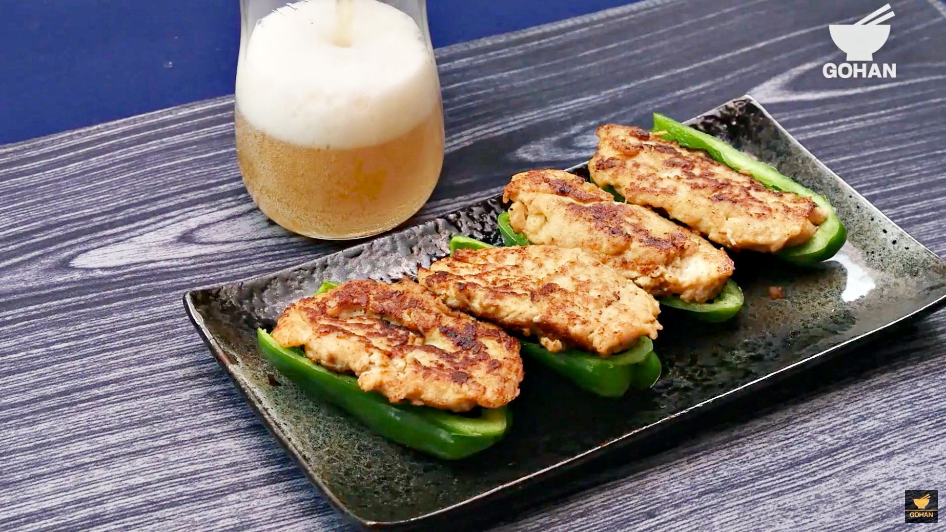 簡単レシピ 生ピーマンの肉詰め の作り方 簡単男飯レシピ 作り方 Gohan