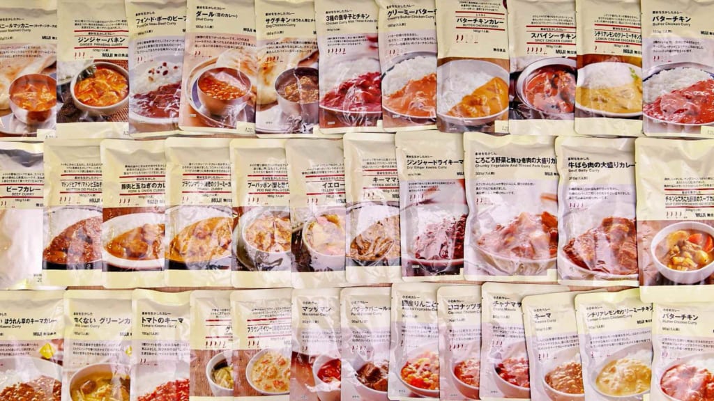 辛さや濃厚さがひと目でわかる!無印良品のレトルトカレー全35種類を食べて早見表を作ってみた! 簡単男飯レシピ・作り方 GOHAN 辛さや濃厚さがひと目でわかる!無印良品のレトルトカレー全35種類を食べて早見表を作ってみた! 簡単男飯レシピ・作り方 GOHAN