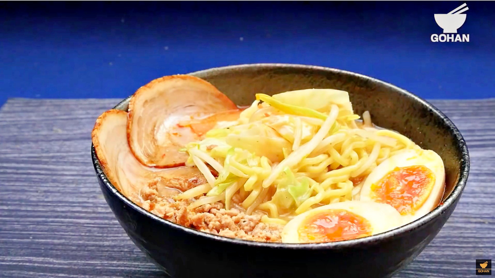 簡単レシピ おうちで簡単本格 味噌ラーメン の作り方 簡単男飯レシピ 作り方 Gohan