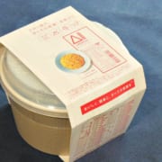 All-in NOODLES (オールインヌードル)