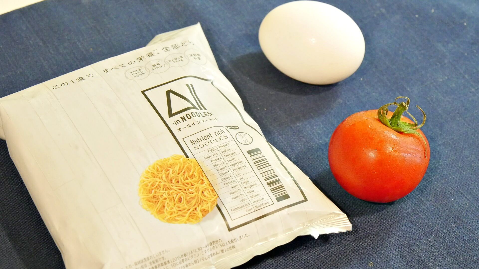 All-in NOODLES (オールインヌードル)