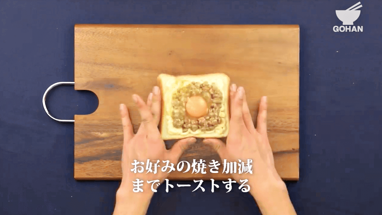 納豆トースト